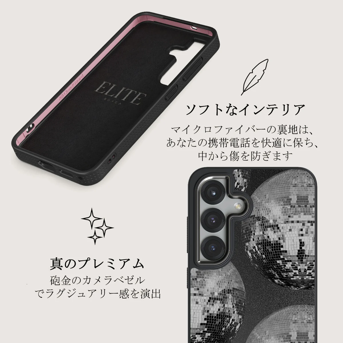 After Hours - Samsung Galaxy S25 Plus ケース
