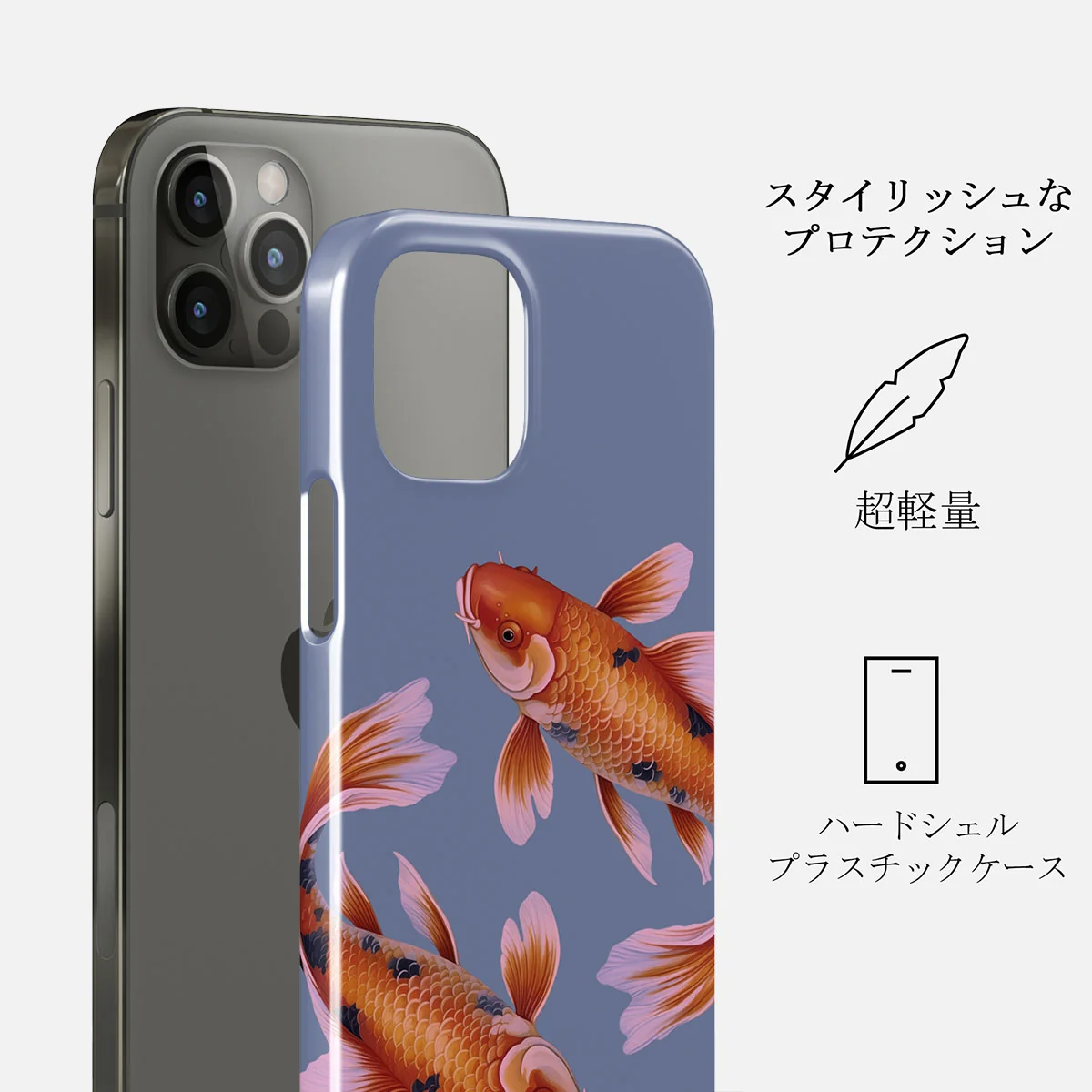 Zen - iPhone 12 Pro Max ケース