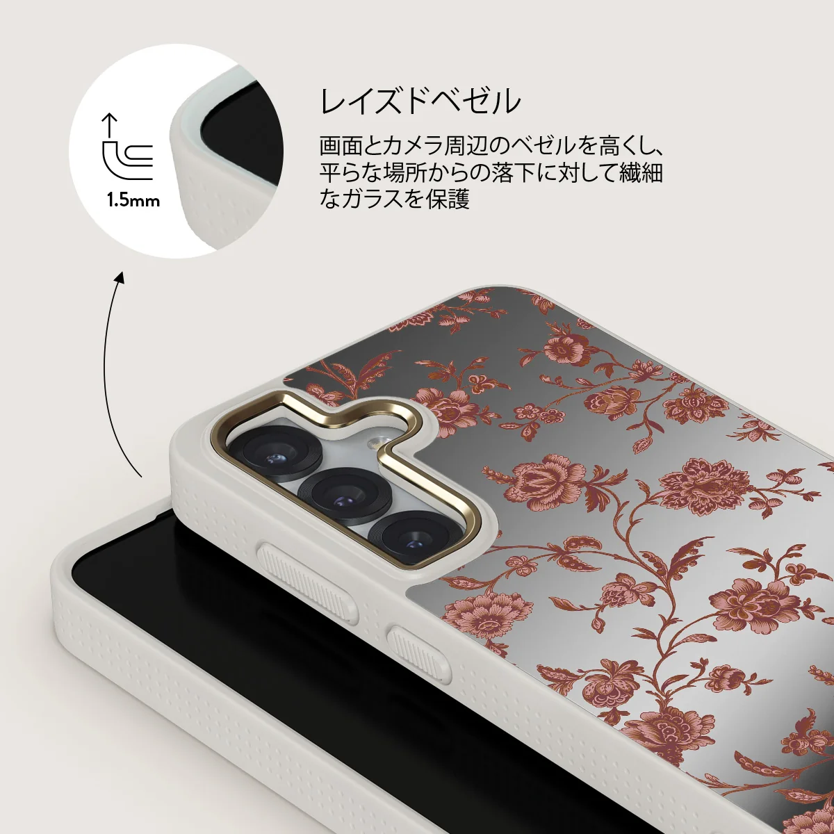 Lover - Samsung Galaxy S25 ケース