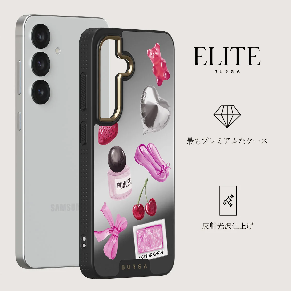 Baby Girl - Samsung Galaxy S25 Plus ケース