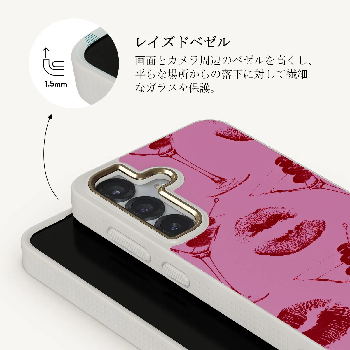 Call Me - Samsung Galaxy S25 Plus ケース