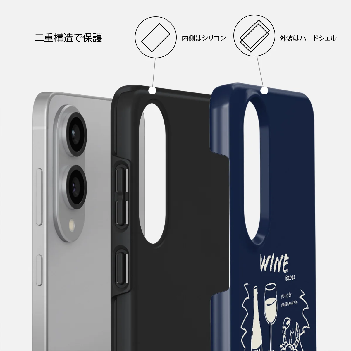 Wine & Dine - Samsung Galaxy S25 Edge ケース