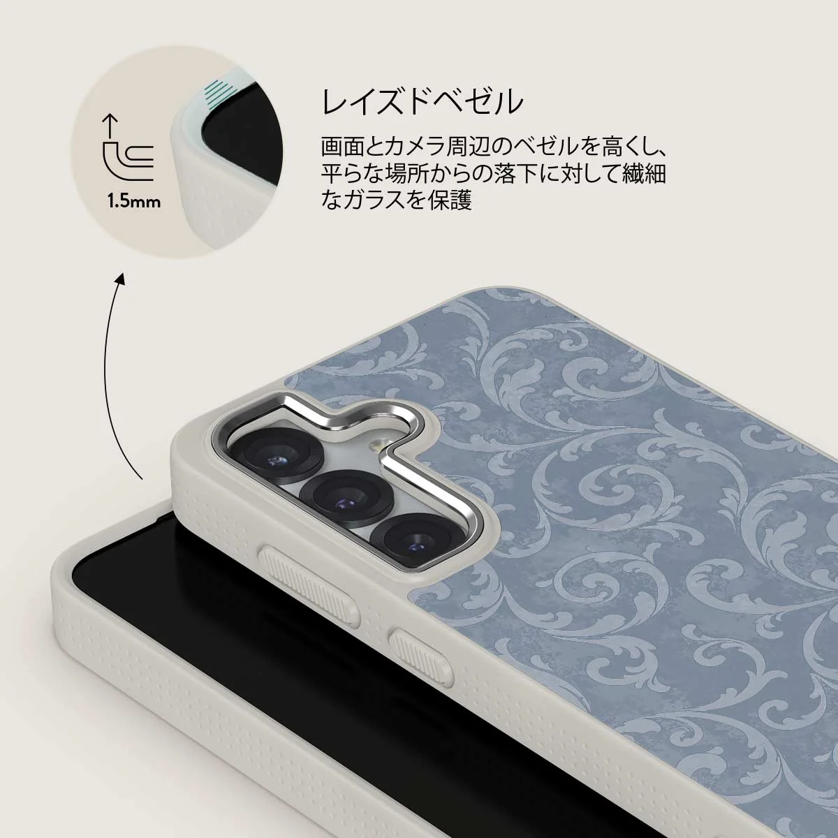 Mystique - Samsung Galaxy S25 Plus ケース