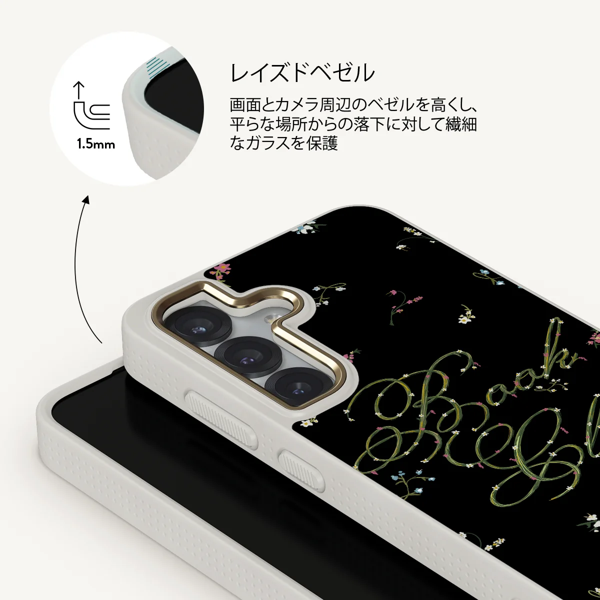 Book Club - Samsung Galaxy S25 ケース