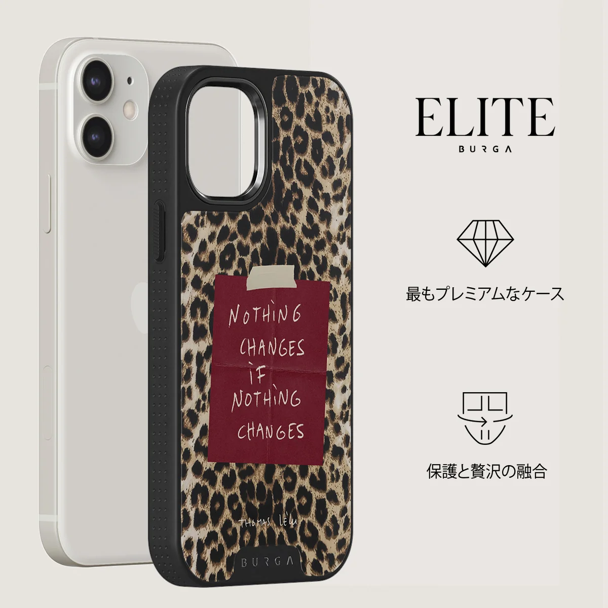 Nothing Changes - iPhone 12 ケース