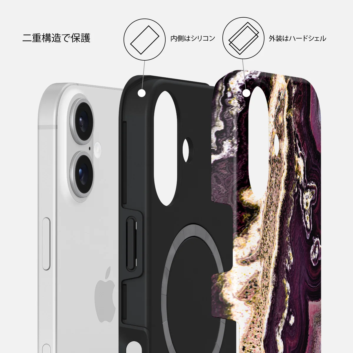 Purple Skies - iPhone 16 Plus ケース