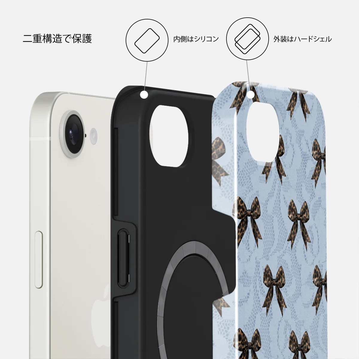 Fashionista - iPhone 17e Case