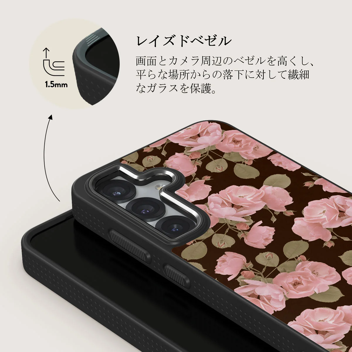Desert Rose - Samsung Galaxy S25 Plus ケース