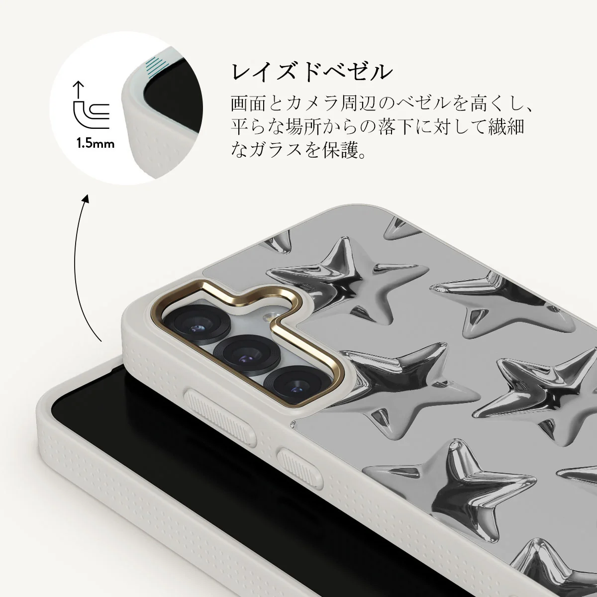 Hotshot - Samsung Galaxy S25 Plus ケース