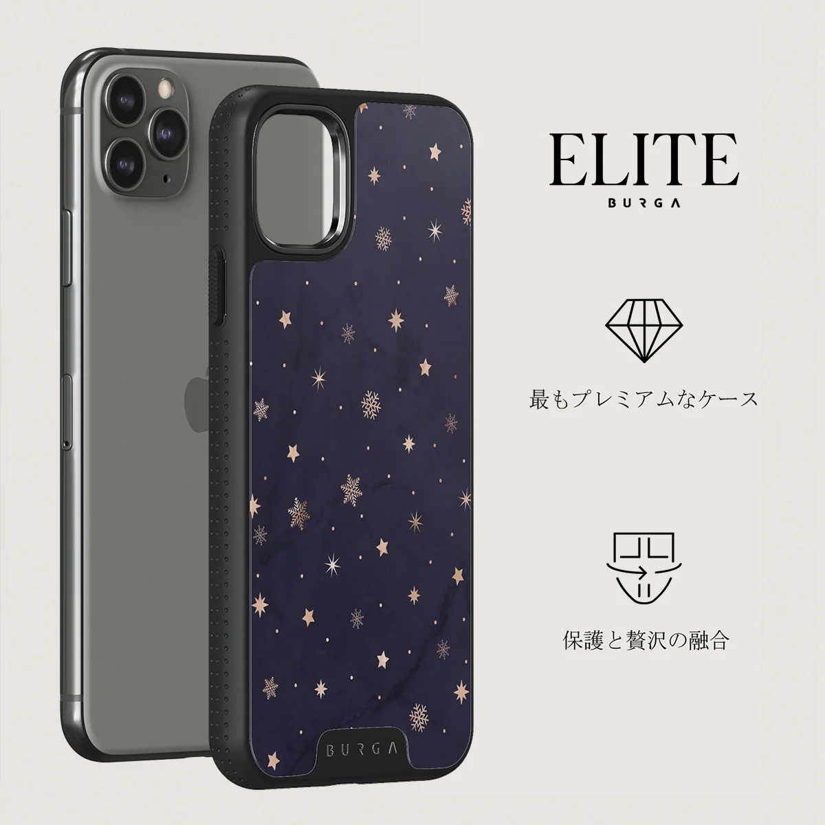 Midnight Kiss - Star iPhone 11 Pro Max ケース