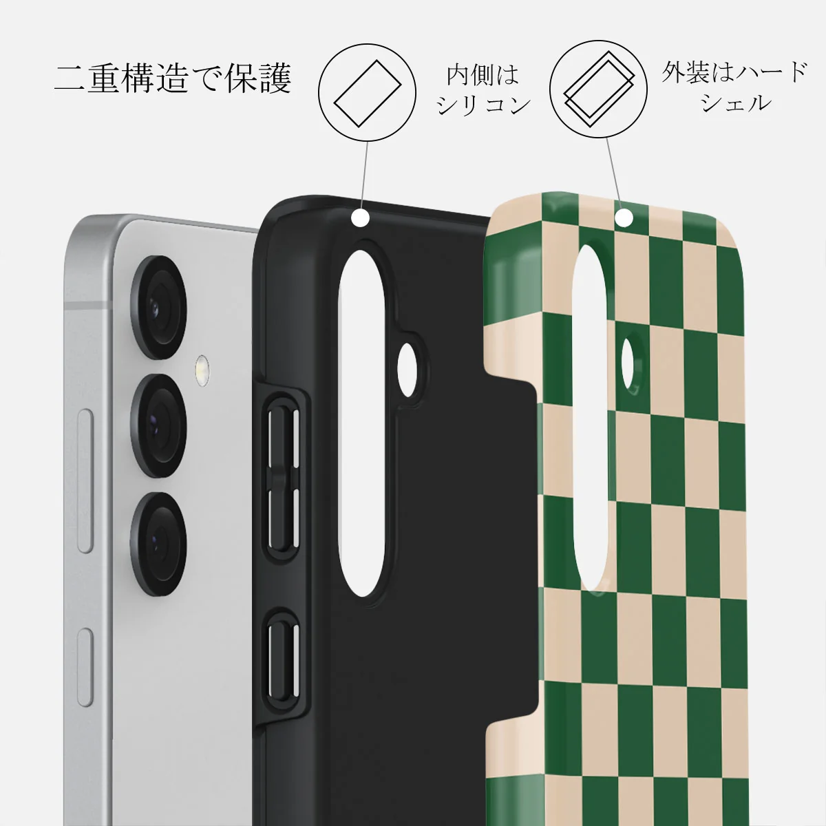Ivy League - Samsung Galaxy S25 ケース