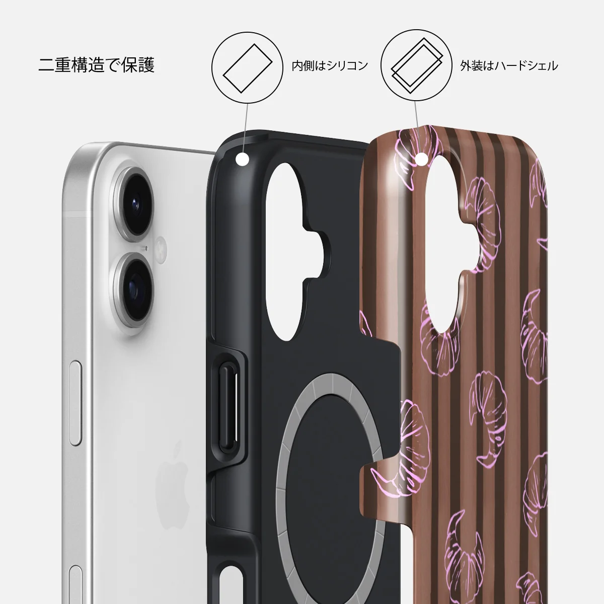Girl Dinner - iPhone 17 ケース