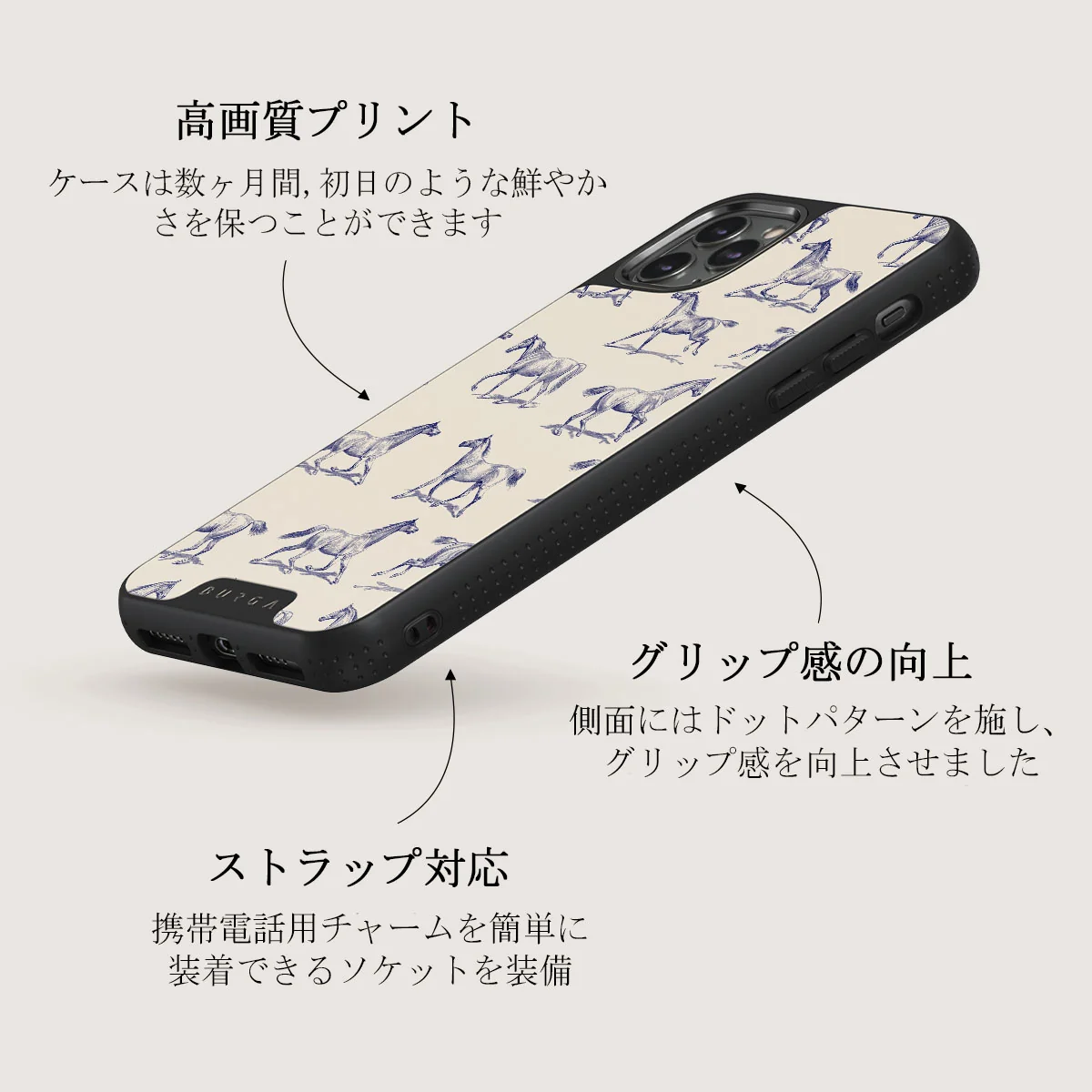 Derby Race - iPhone 11 Pro Max ケース
