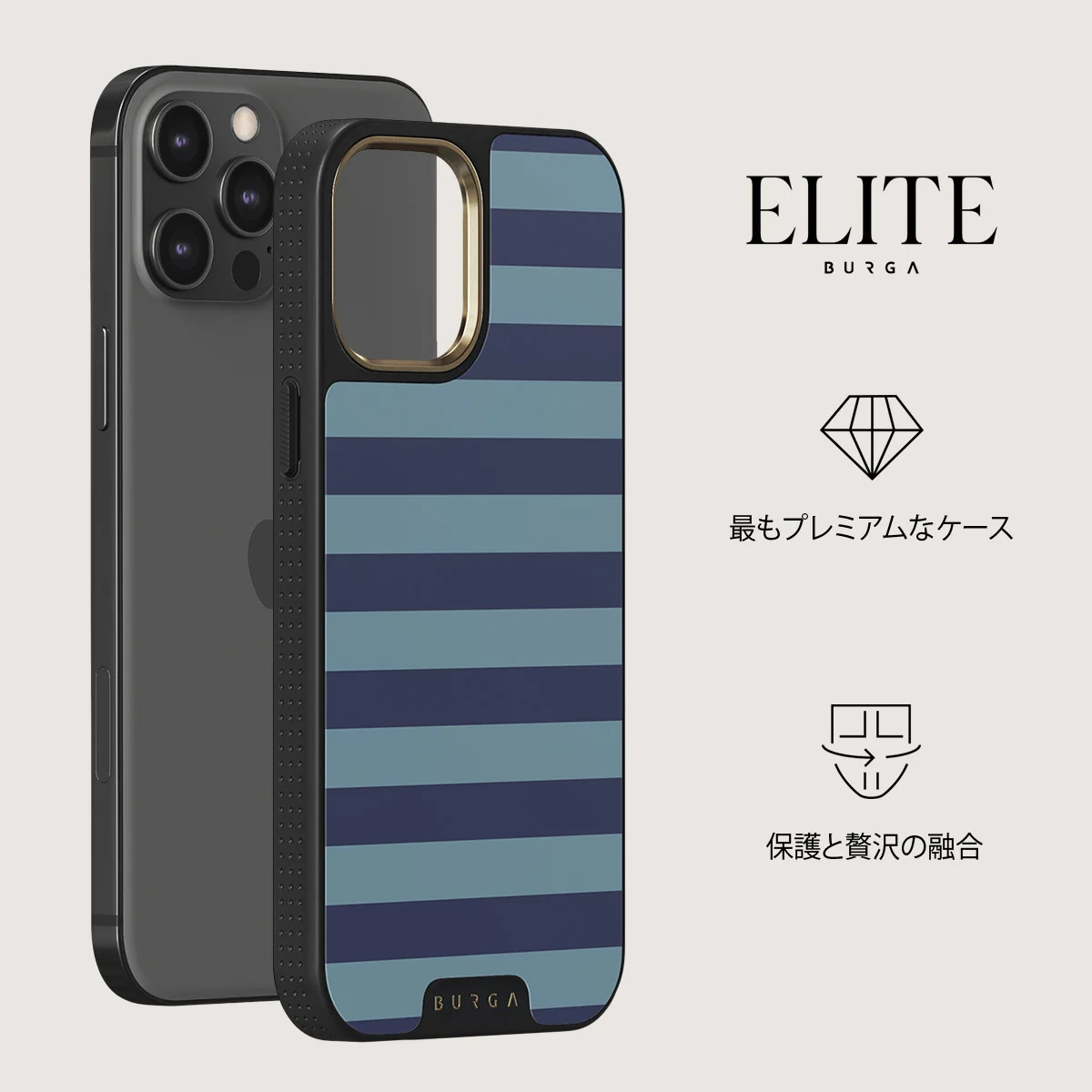 Takeover - iPhone 12 Pro Max ケース