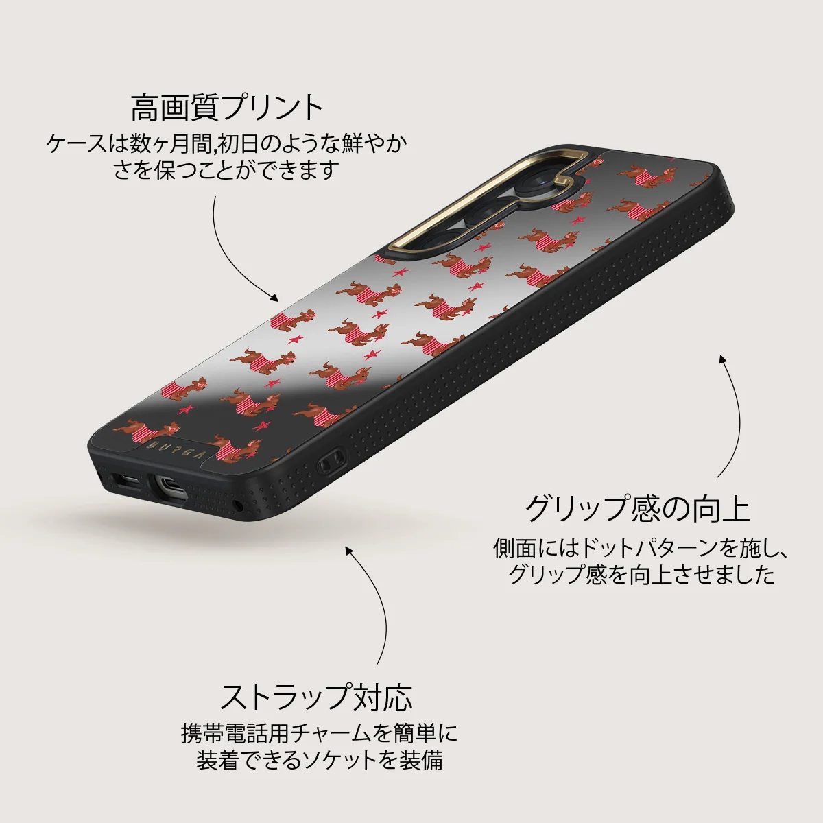 Hot Dog - Samsung Galaxy S25 Plus ケース