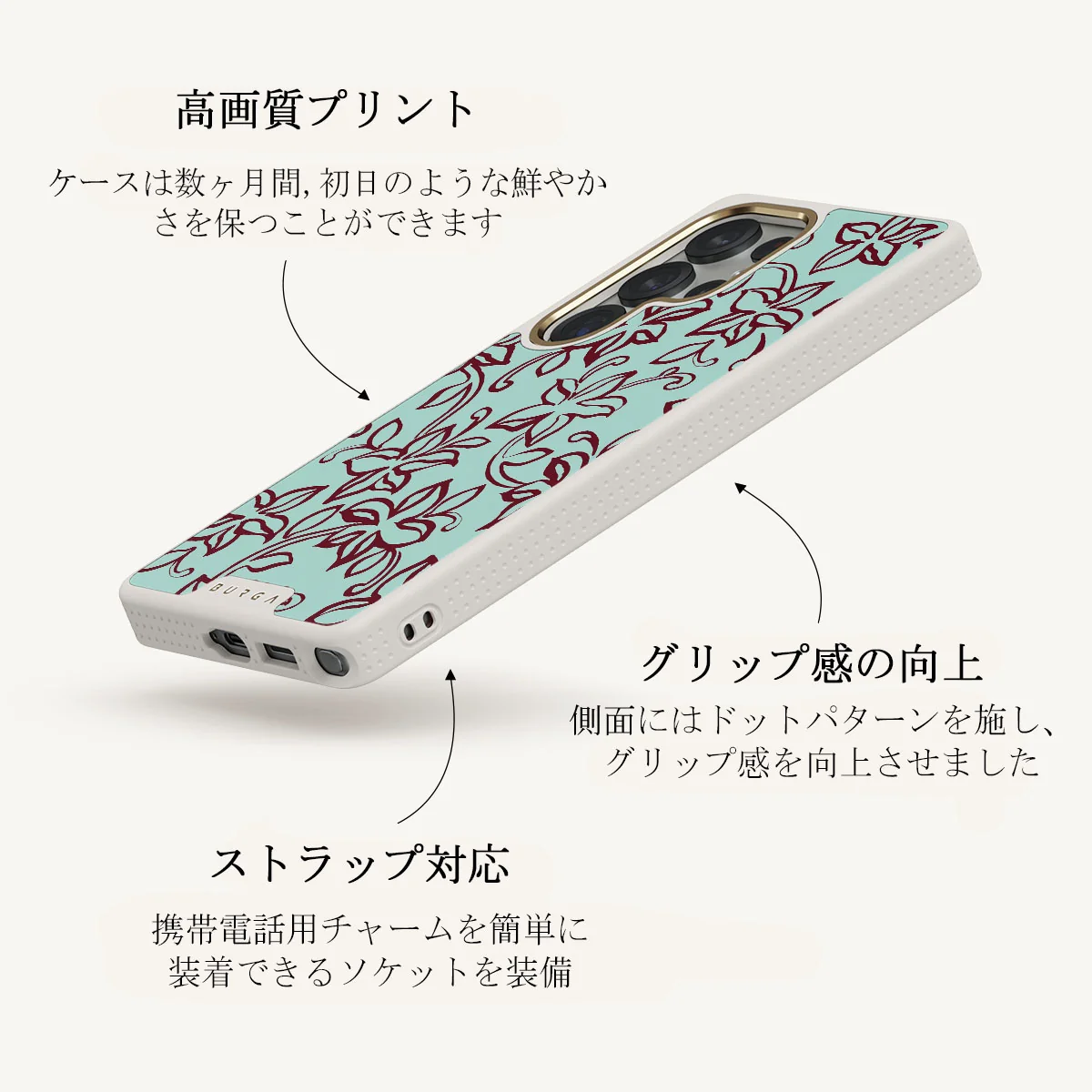 Radiant - Samsung Galaxy S25 Ultra ケース