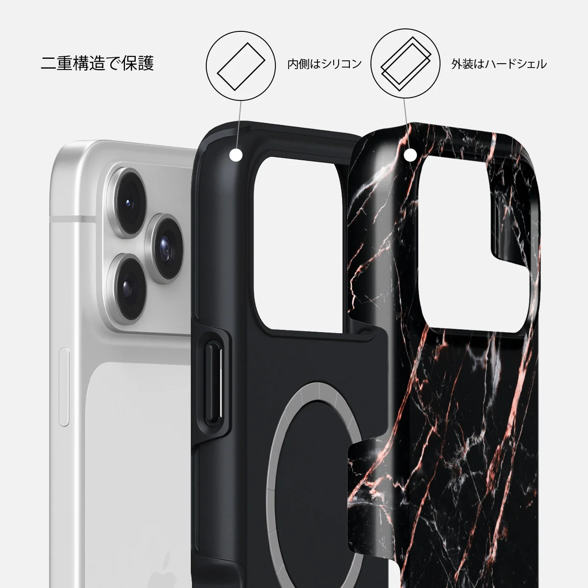 Rose Gold Marble - iPhone 17 Pro Max ケース