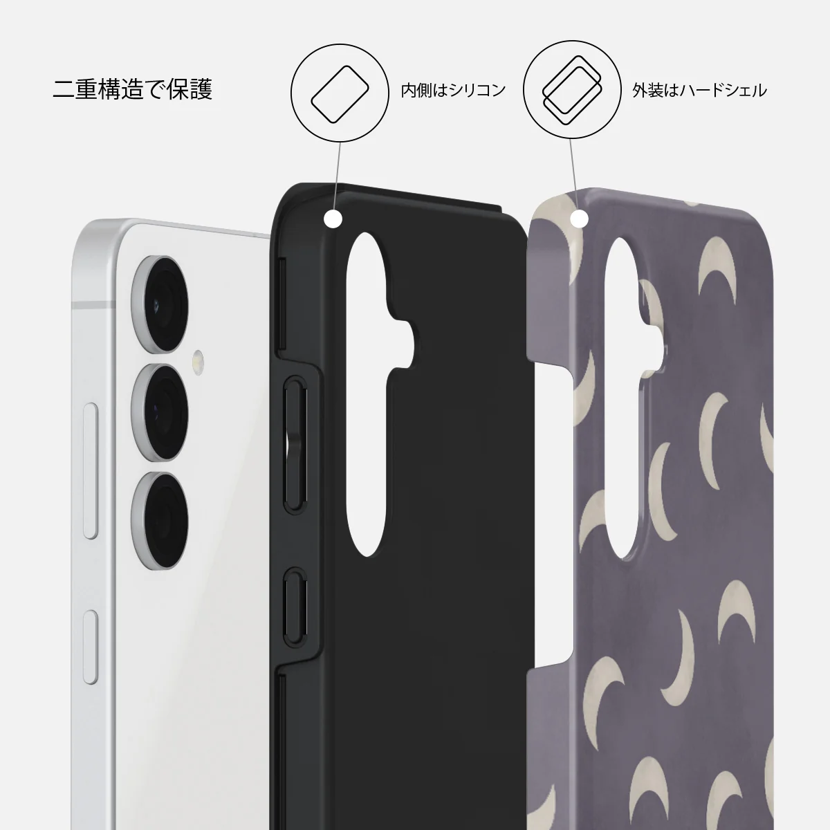 moonstone - Samsung Galaxy S25 FE ケース