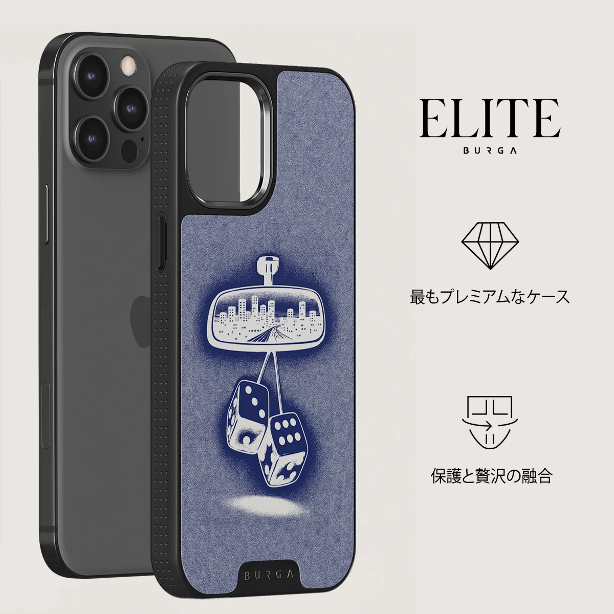 City Lights - iPhone 12 Pro ケース