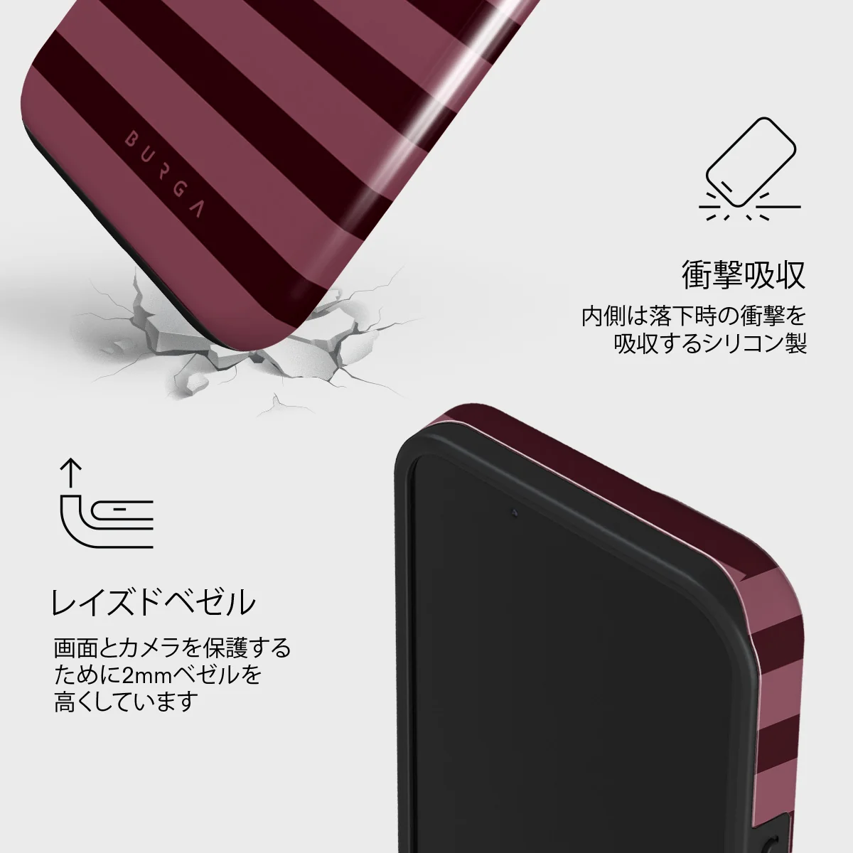 Spellbound - iPhone 13 Mini ケース