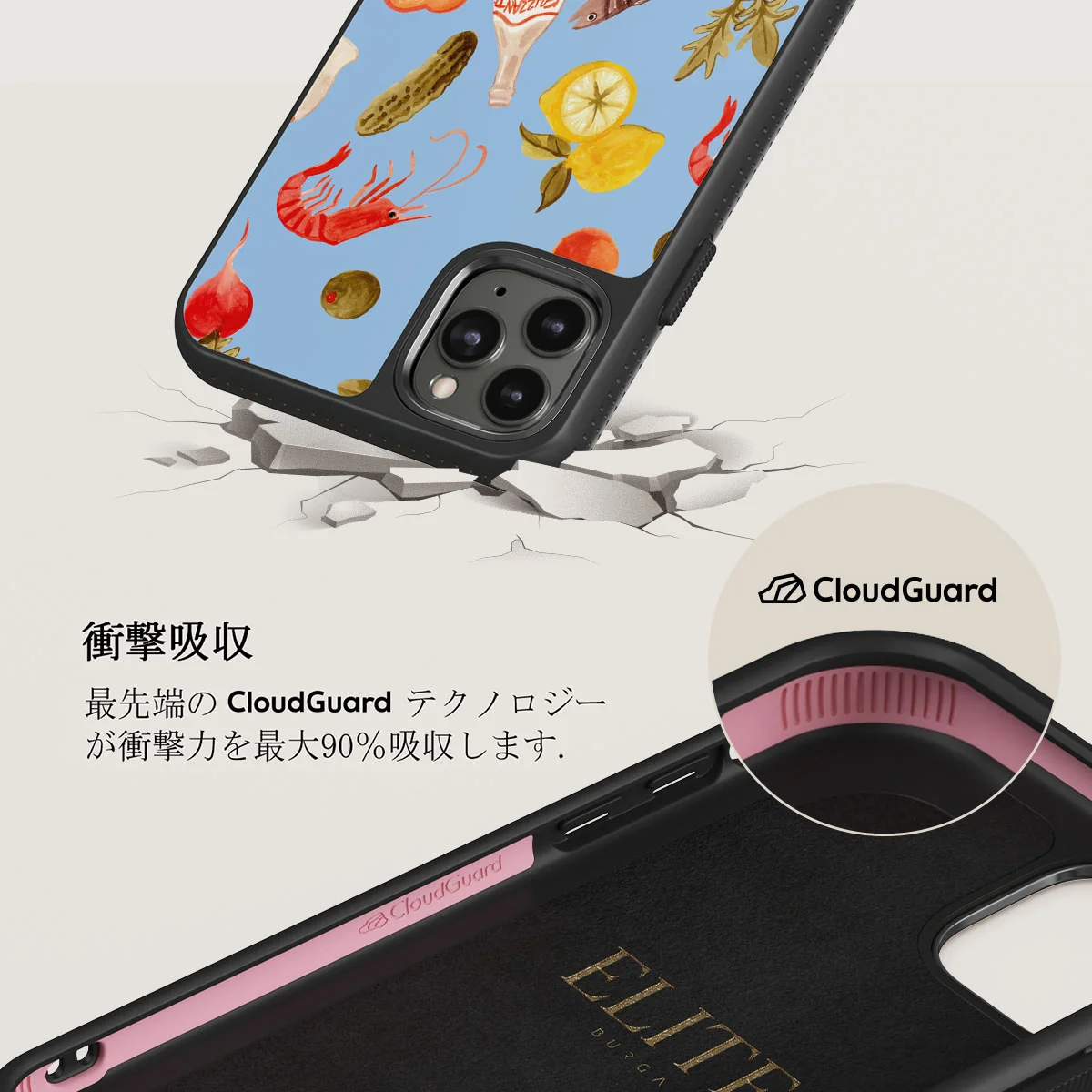Al Fresco - iPhone 11 Pro Max ケース