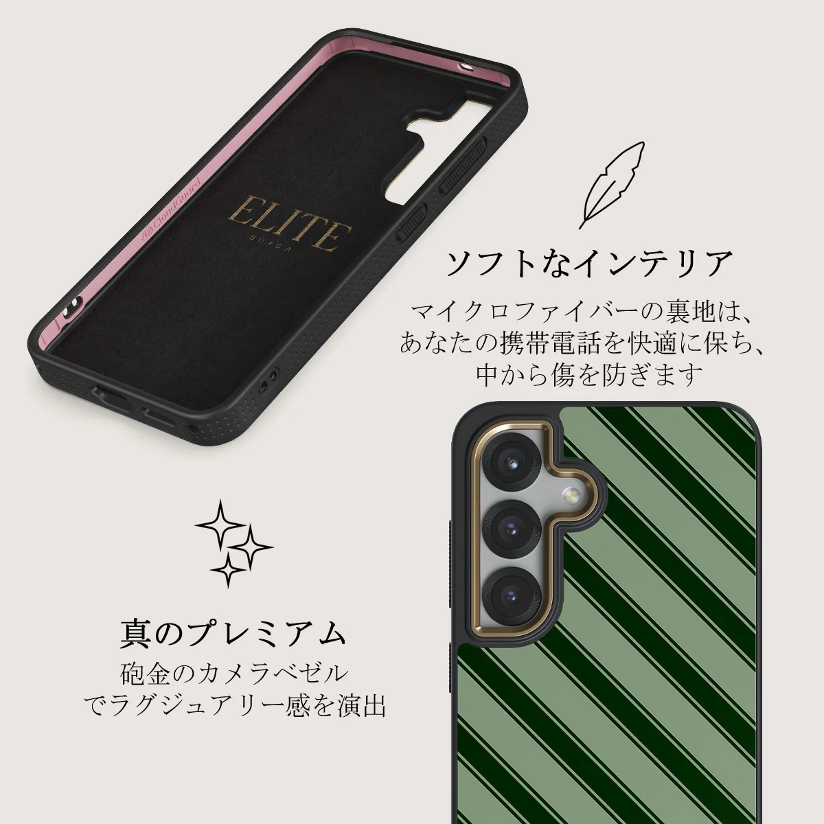 Wrapped - Samsung Galaxy S25 Plus ケース