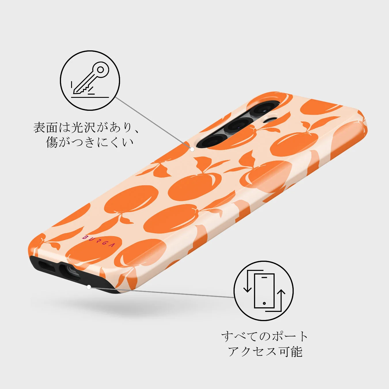 Peach Fuzz - Samsung Galaxy S25 Plus ケース