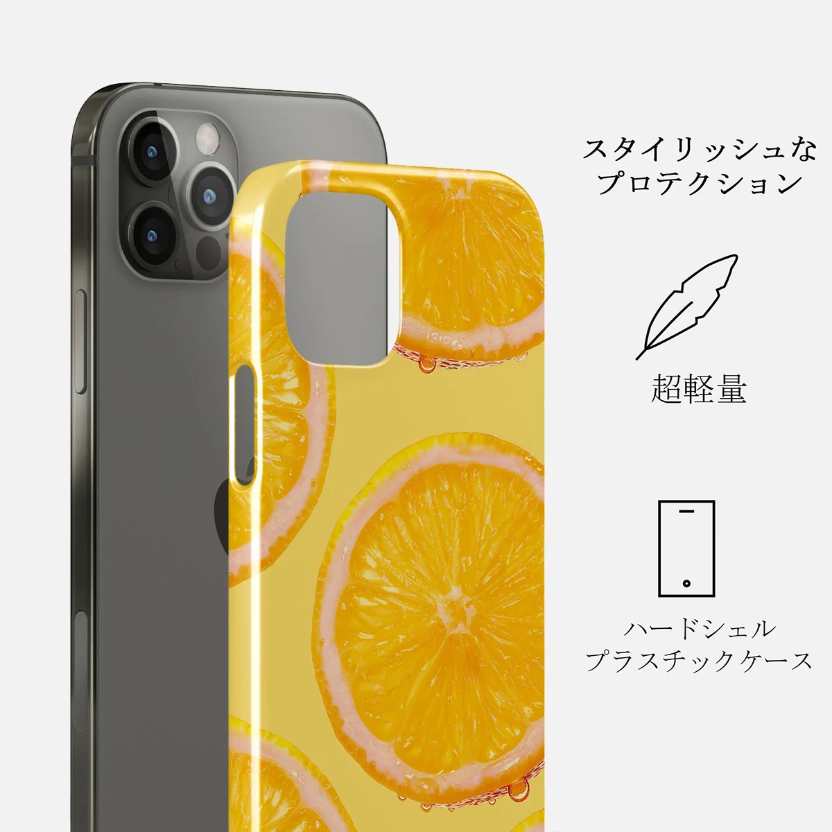 Bitter - iPhone 12 Pro Max ケース