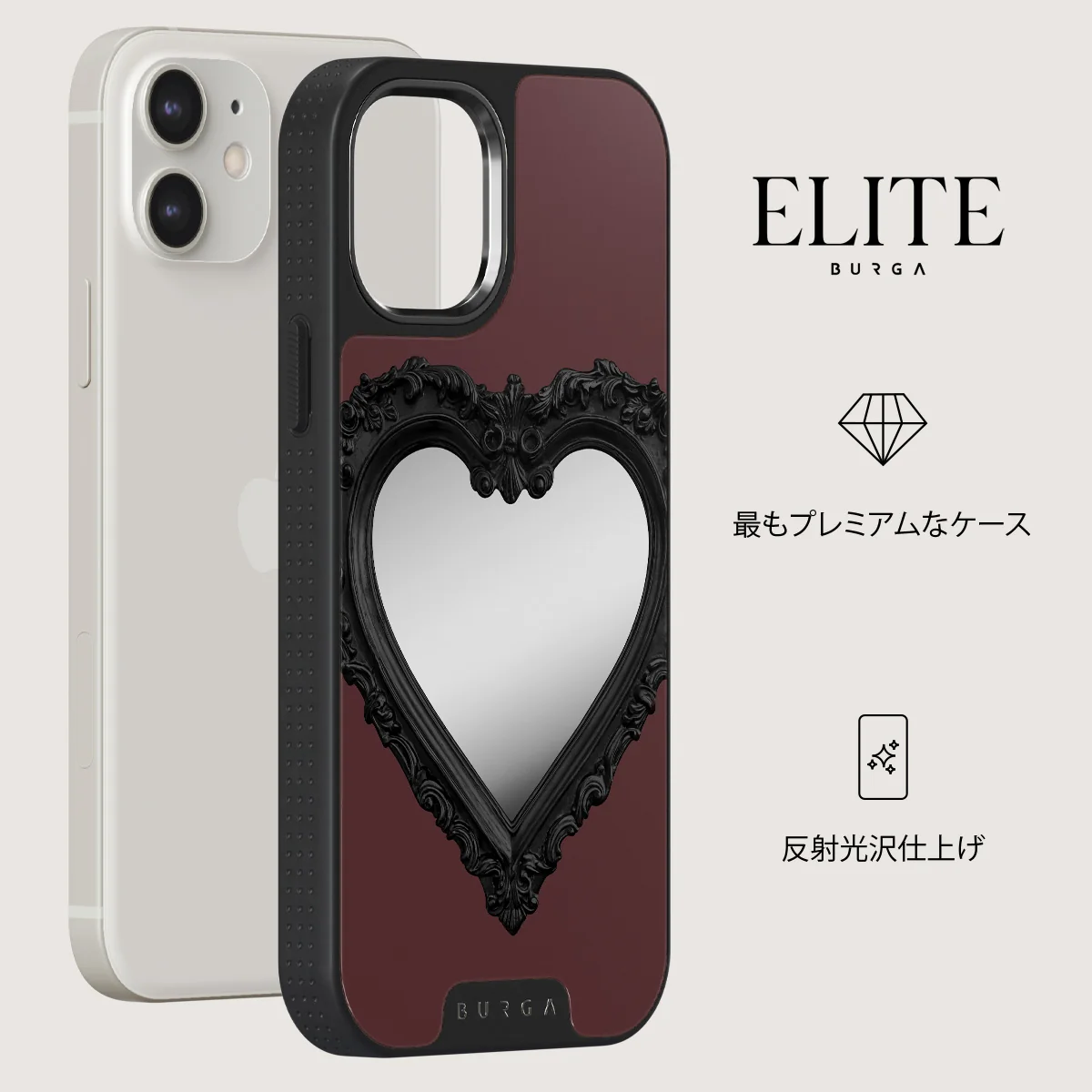Temptation - iPhone 12 ケース