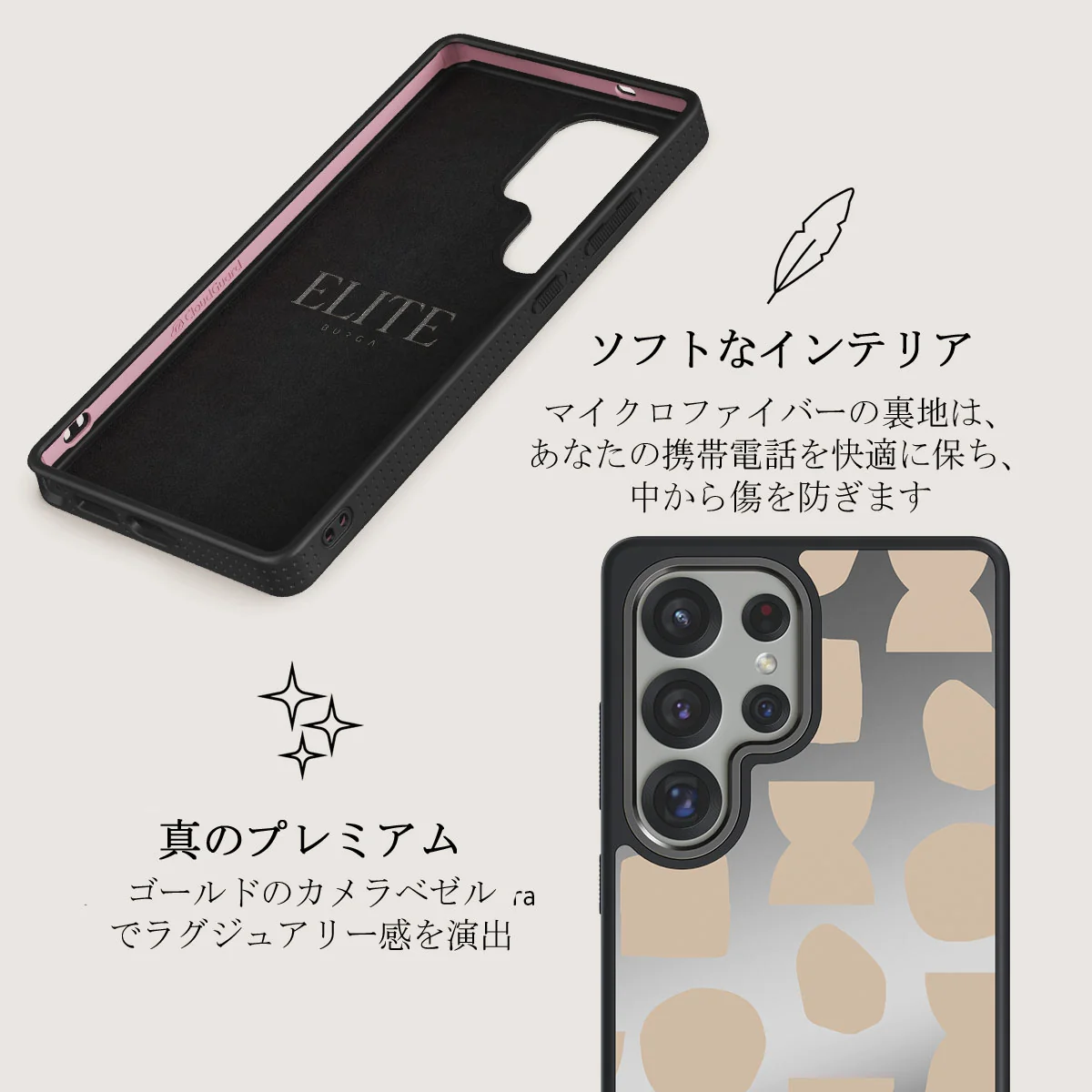 Terracotta - Samsung Galaxy S25 Ultra ケース