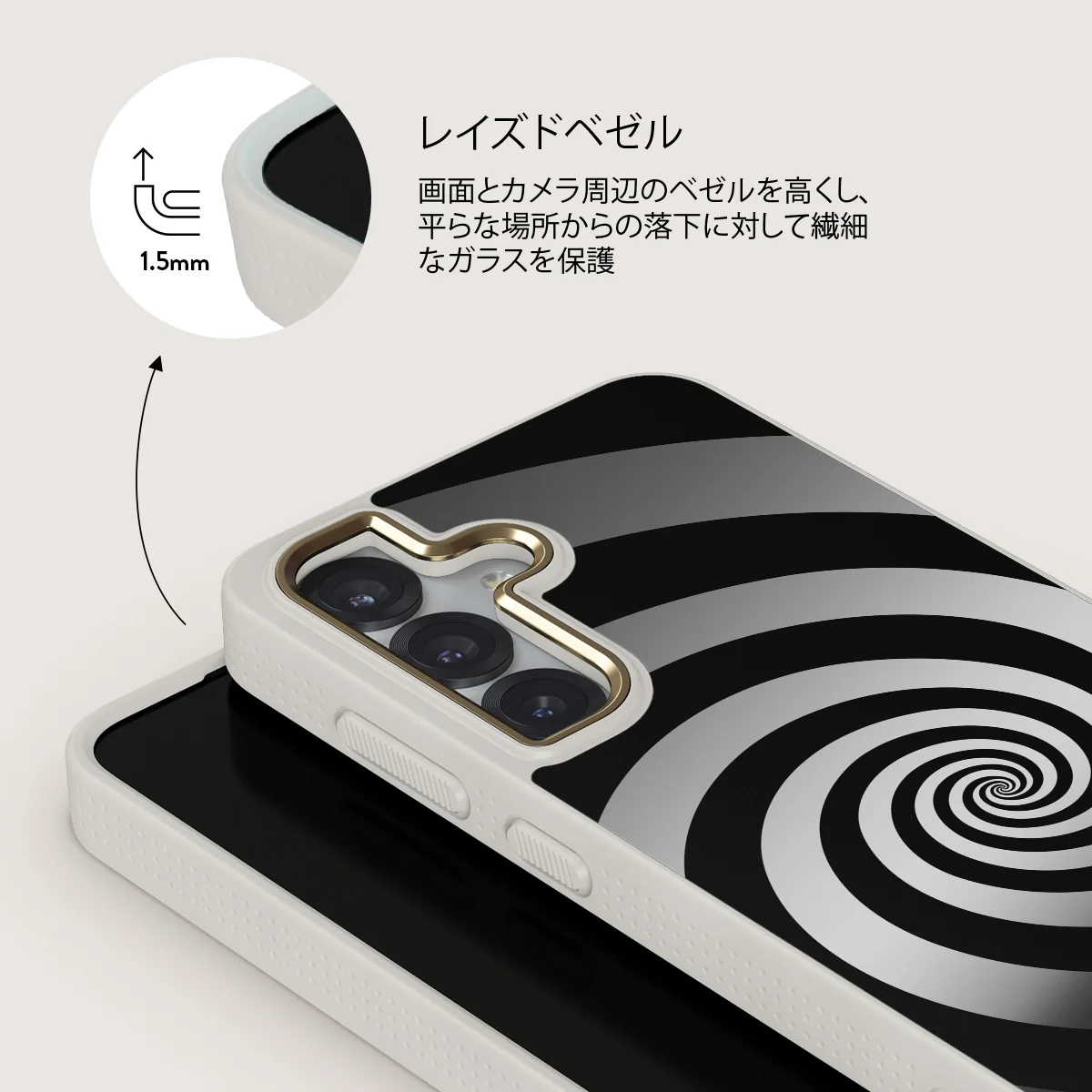 Rabbit Hole - Samsung Galaxy S25 ケース