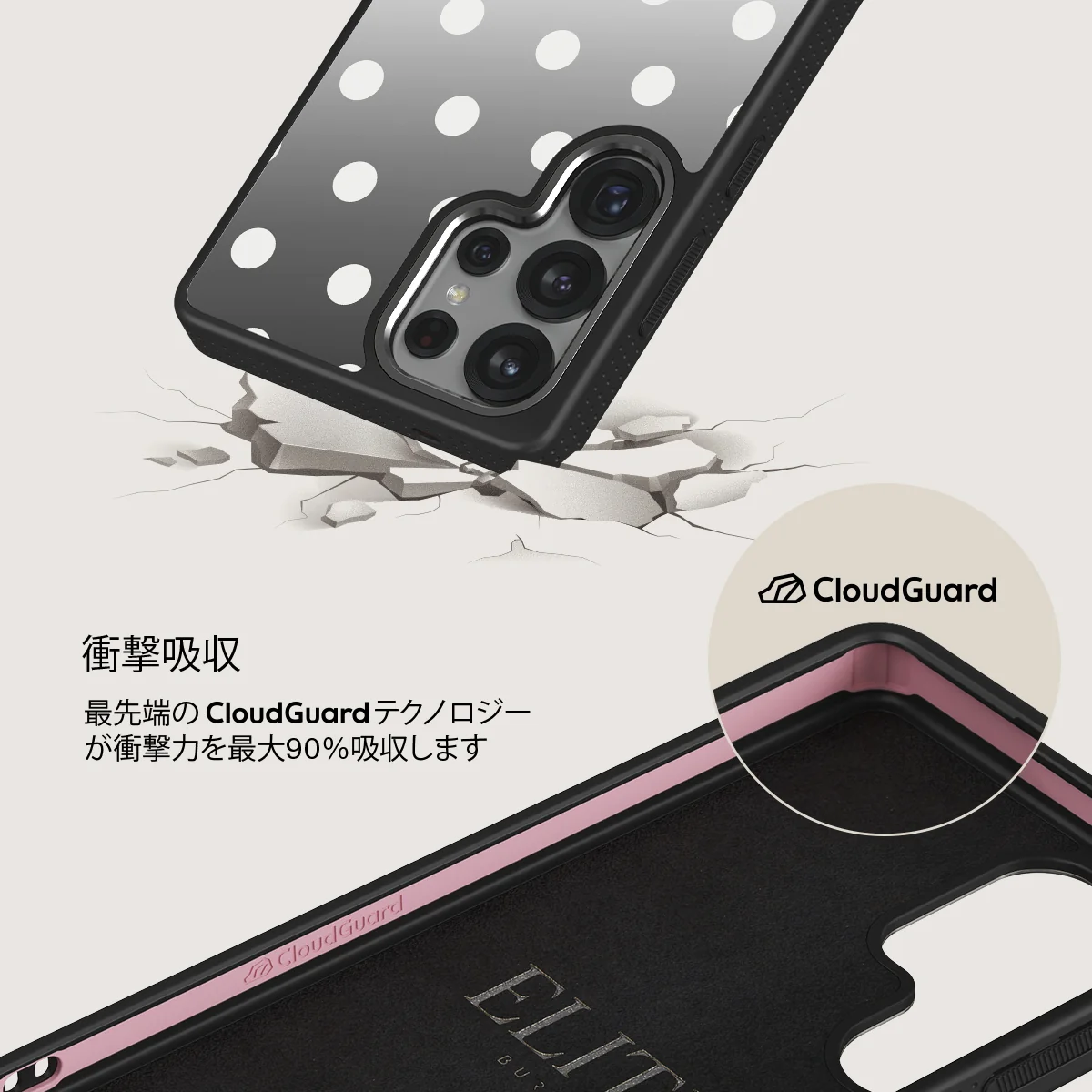 Point Taken - Samsung Galaxy S25 Ultra ケース