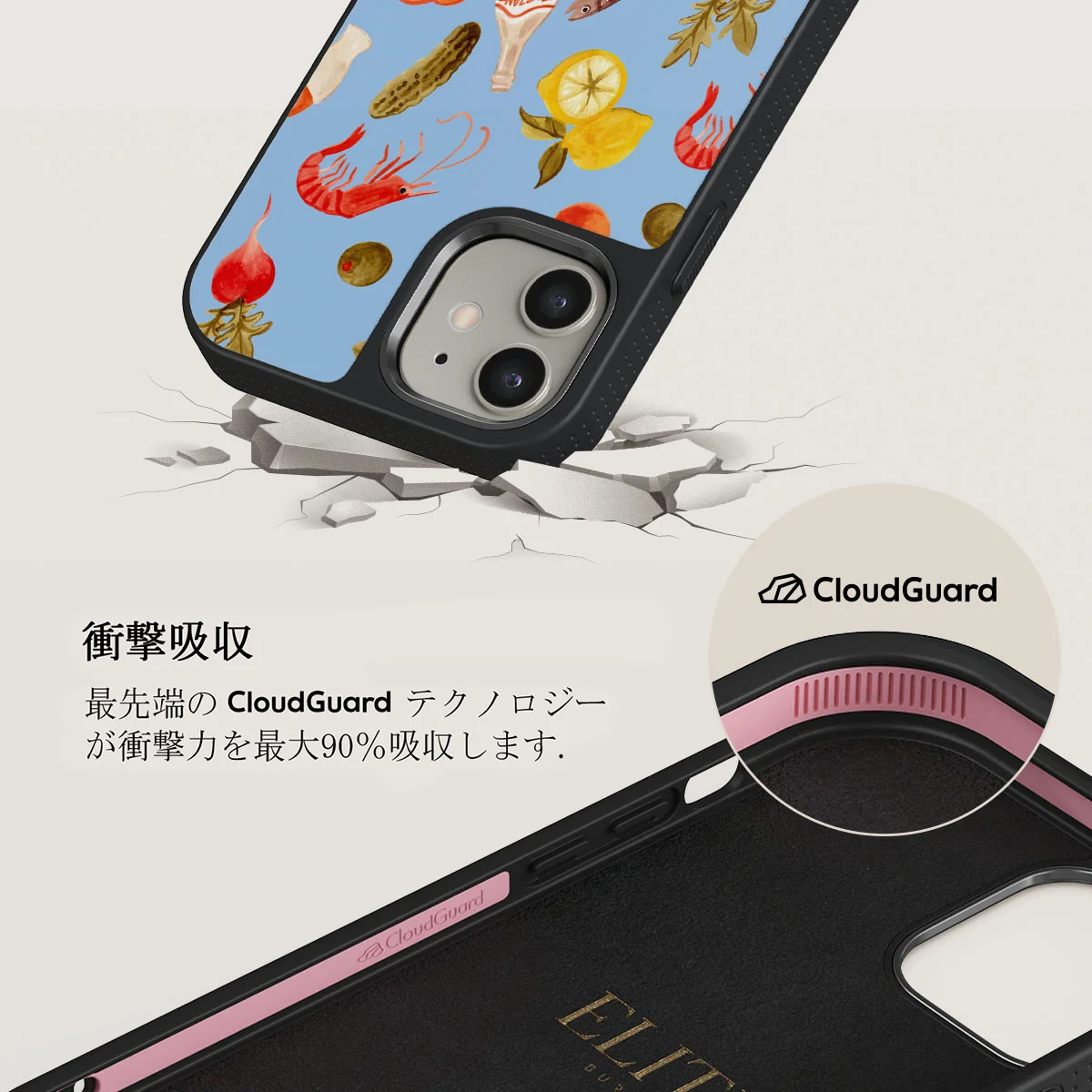 Al Fresco - iPhone 12 ケース