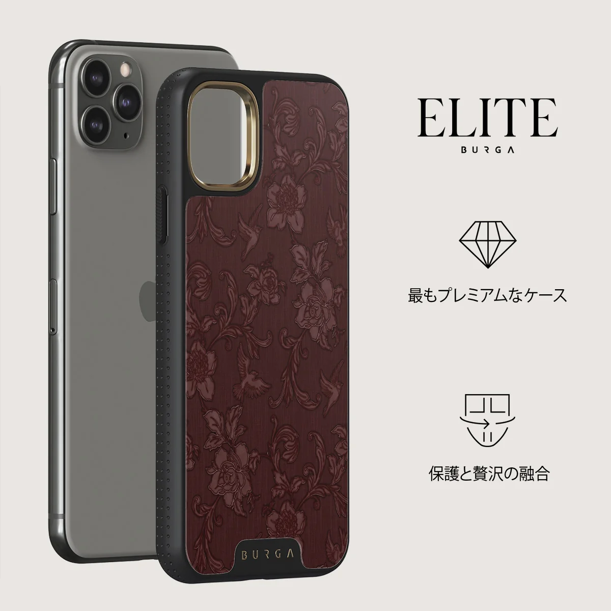 Capulet - iPhone 11 Pro Max ケース