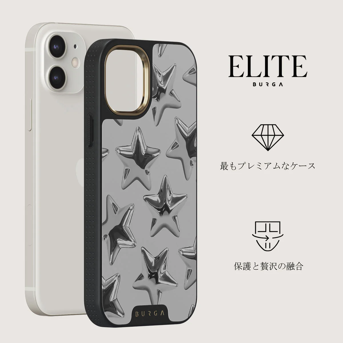 Hotshot - iPhone 12 ケース