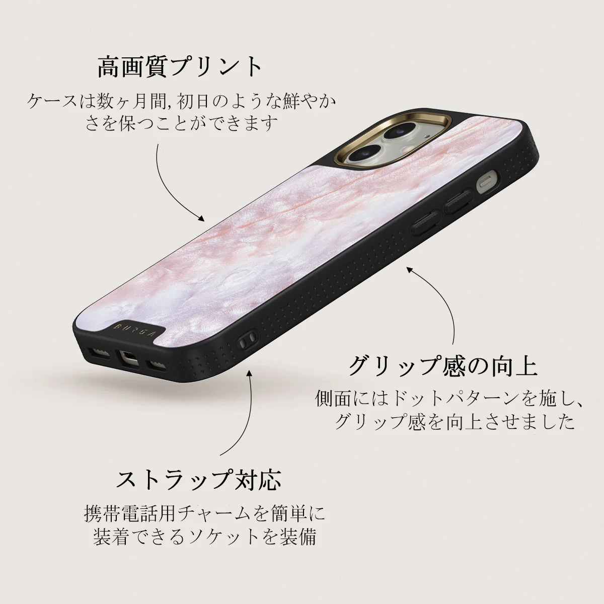 Mermaid Crown - Sea Shell iPhone 12 ケース