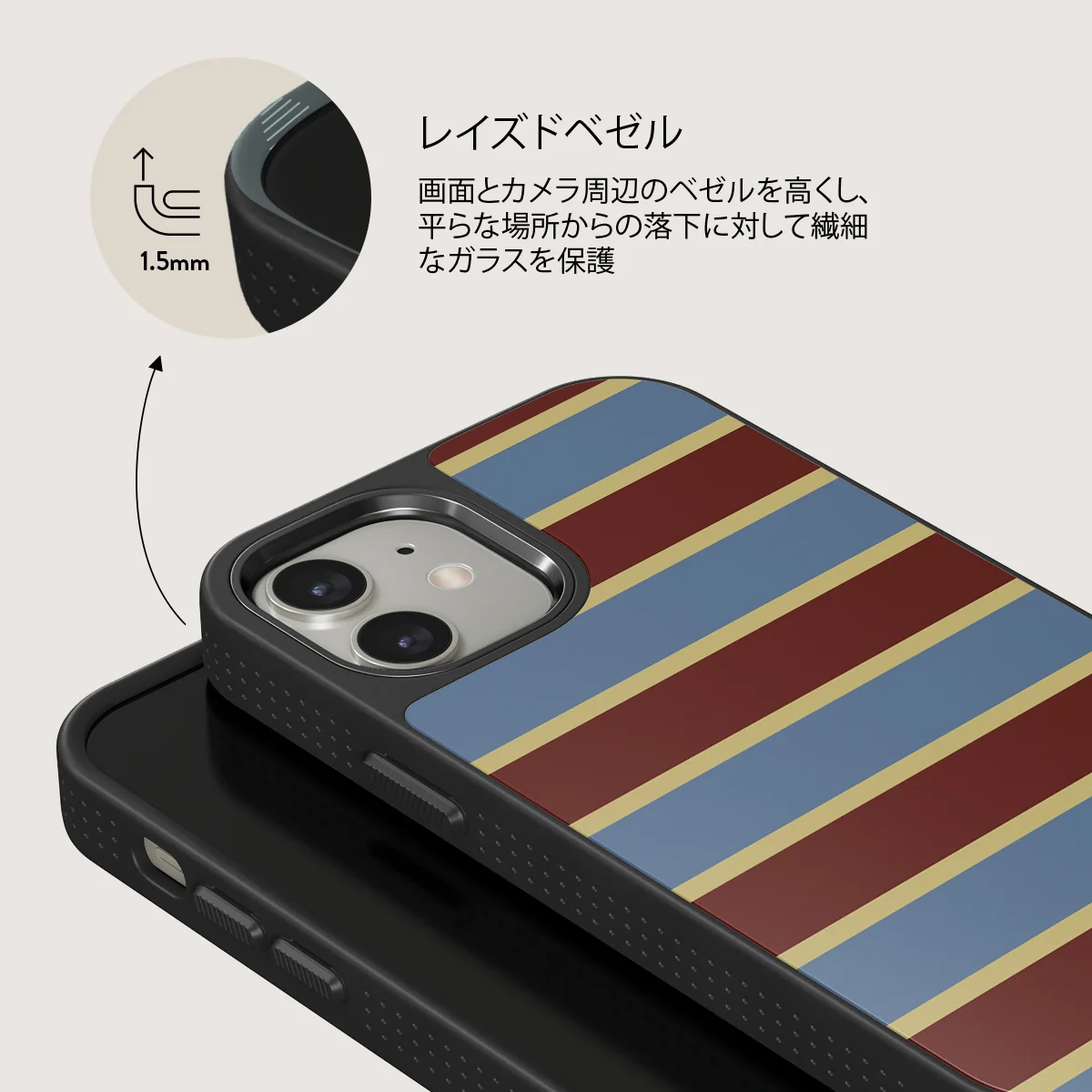Lake House - iPhone 12 ケース