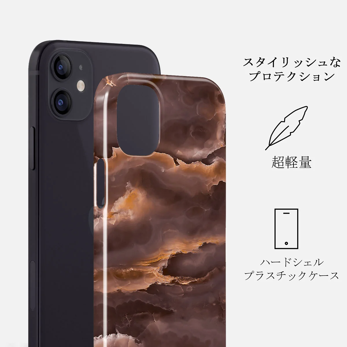 Fire Wood - Brown Marble iPhone 12 Mini ケース