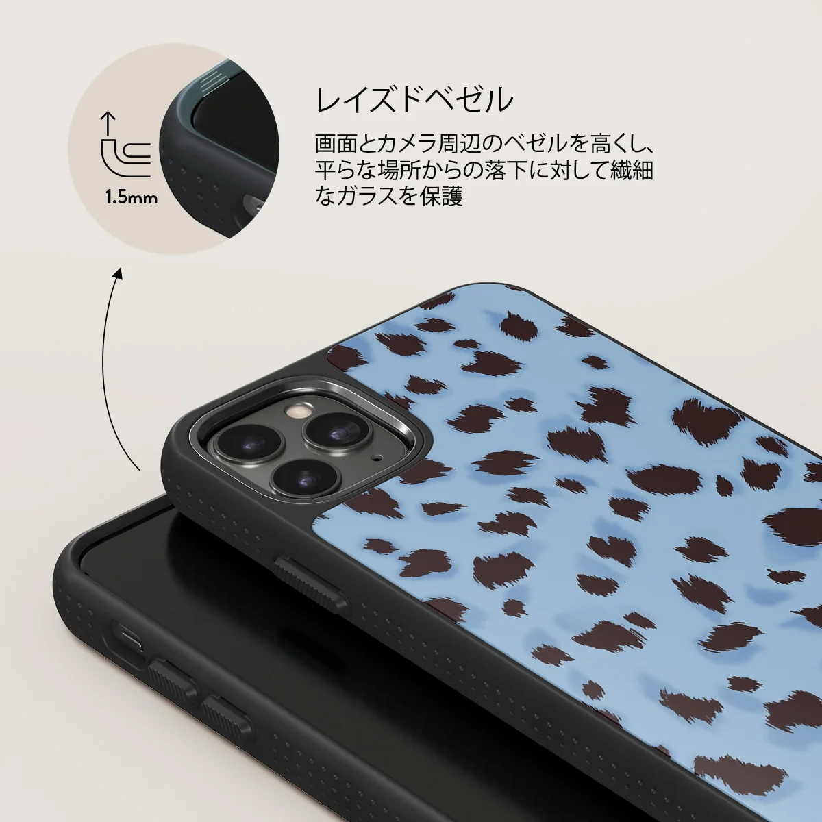 Barely Awake - iPhone 11 Pro ケース
