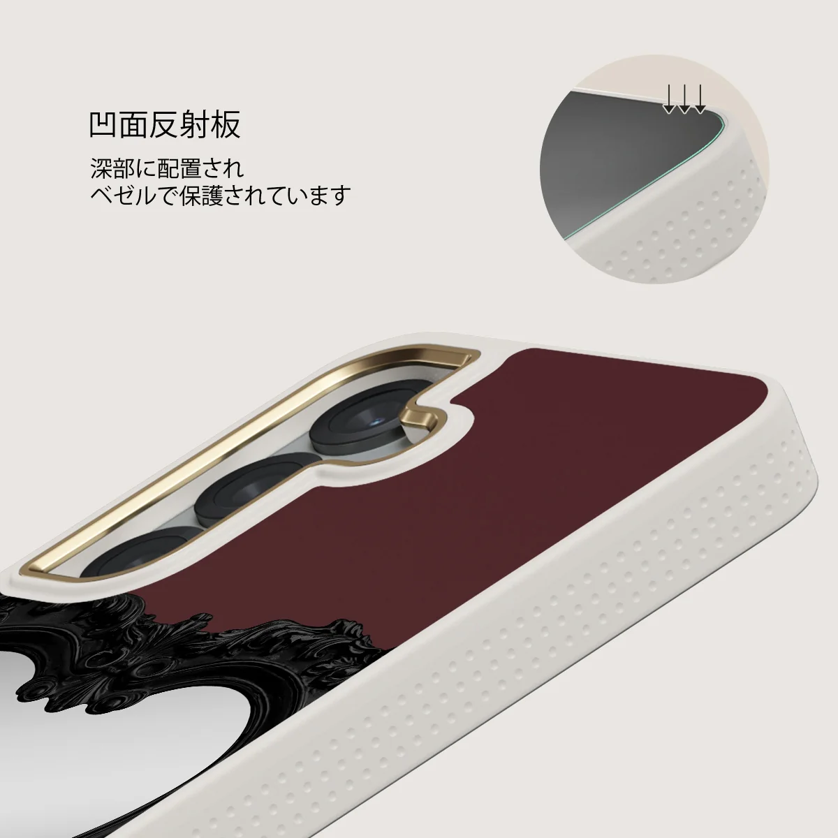 Temptation - Samsung Galaxy S25 ケース