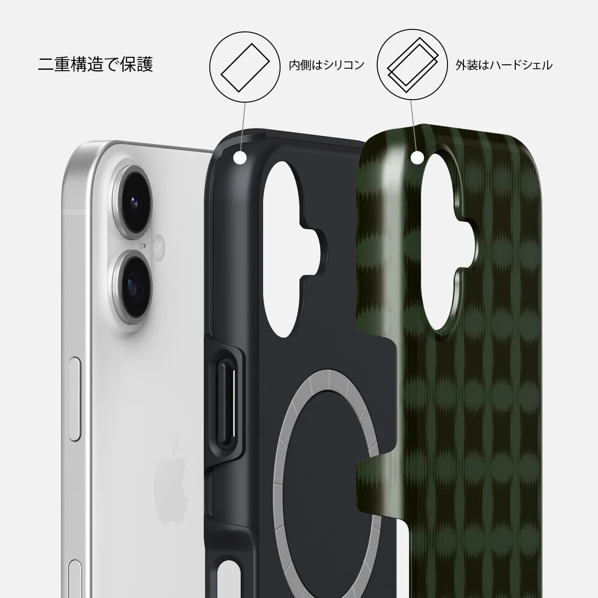 Matrix - iPhone 17 ケース