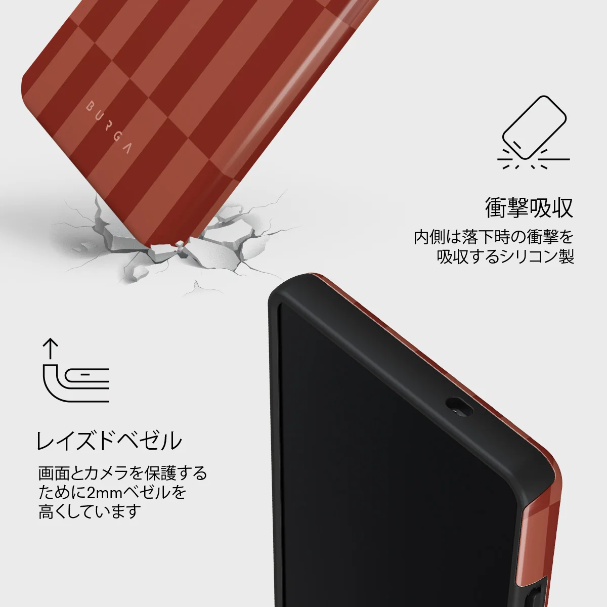 On Read - Samsung Galaxy S25 Ultra ケース