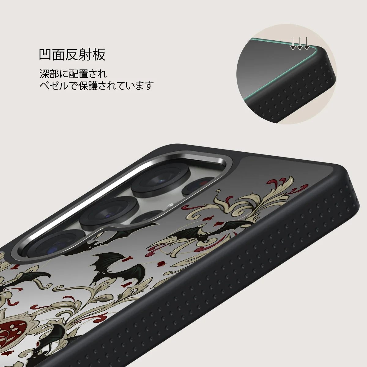 Warded - Samsung Galaxy S25 Ultra ケース