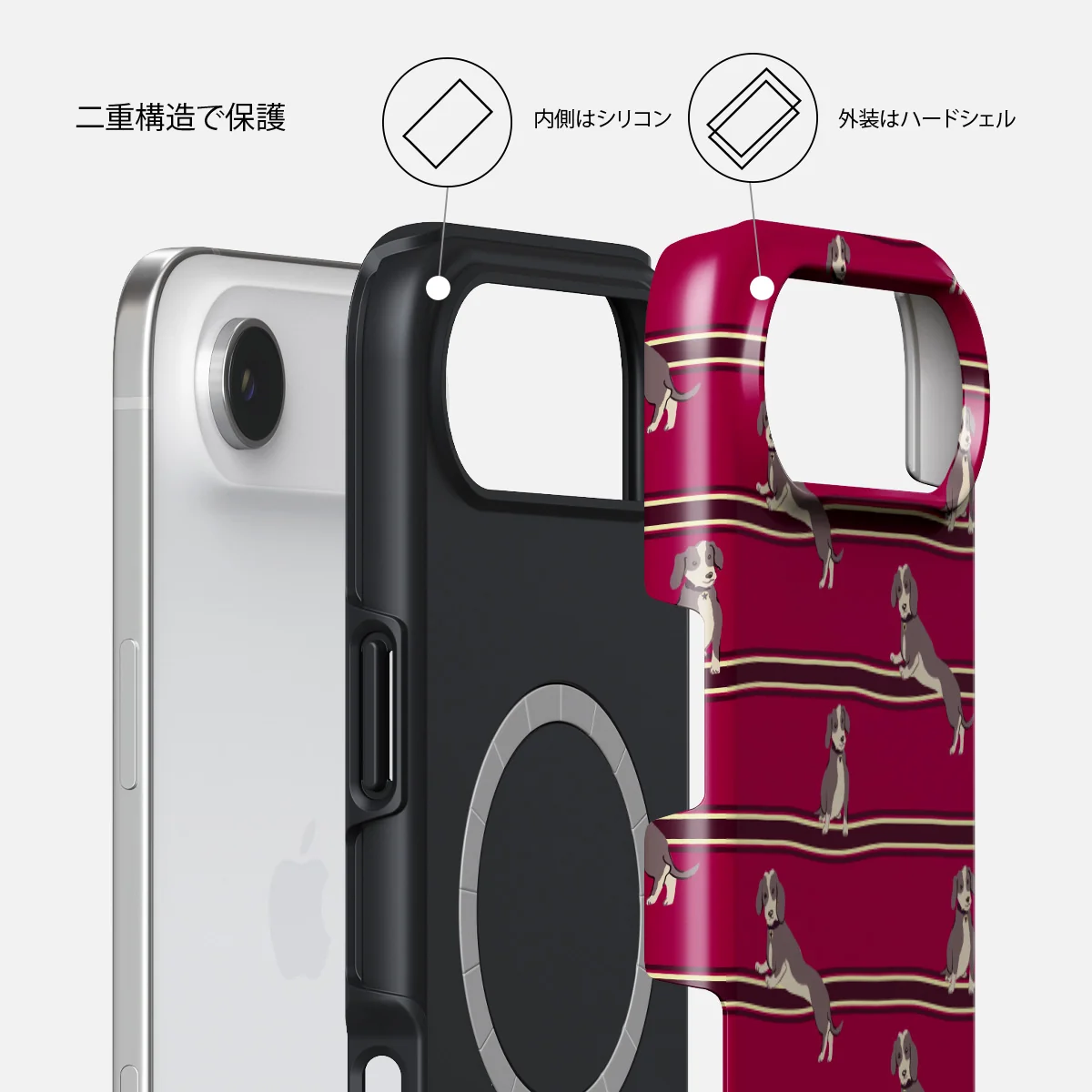 On Hold - iPhone Air ケース