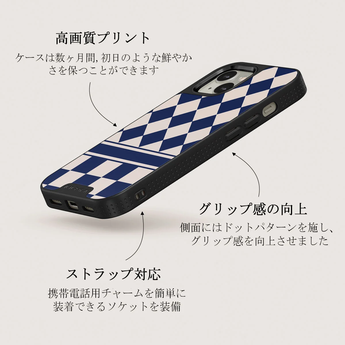 Check & Mate - iPhone 13 ケース