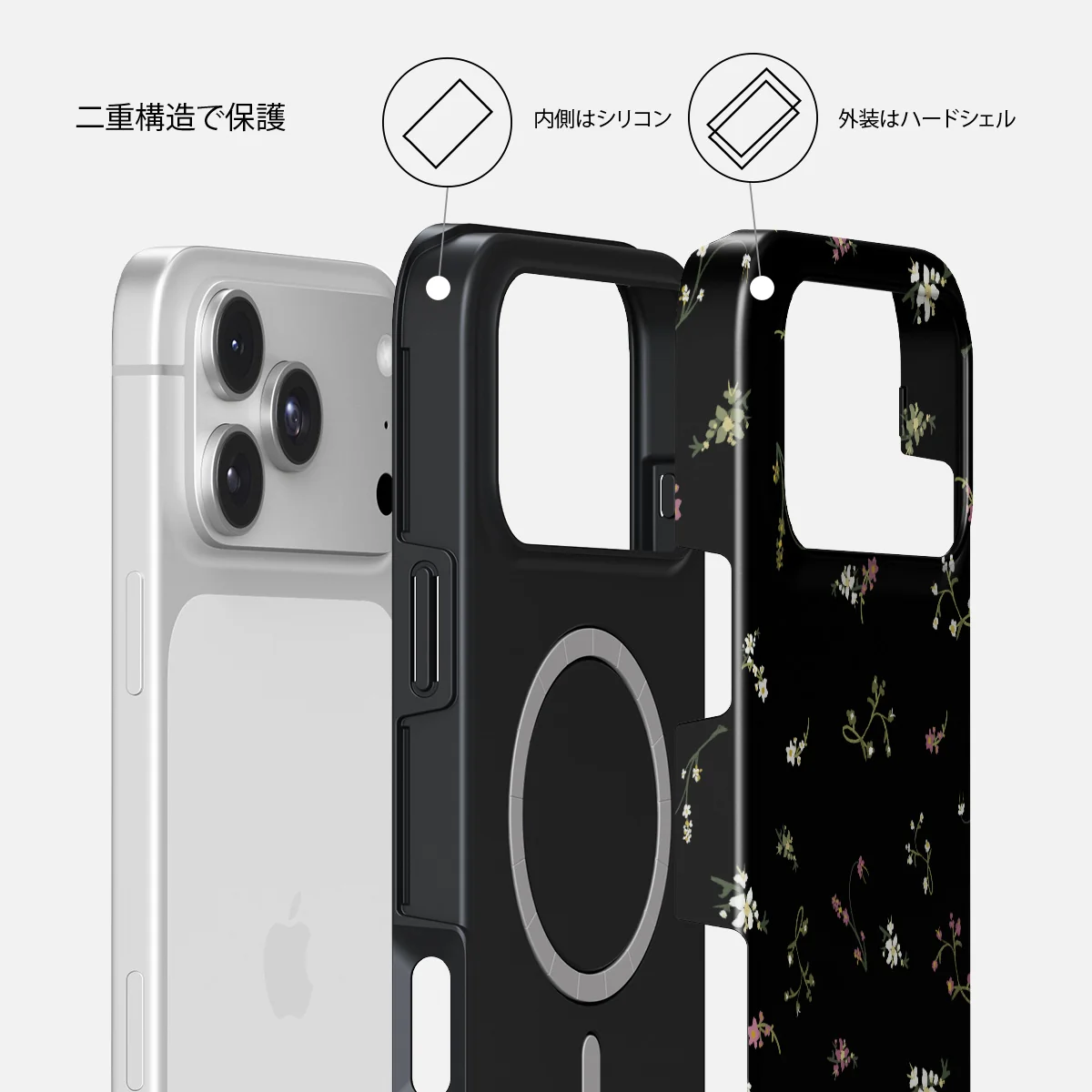 Keepsake - iPhone 18 Pro Max ケース