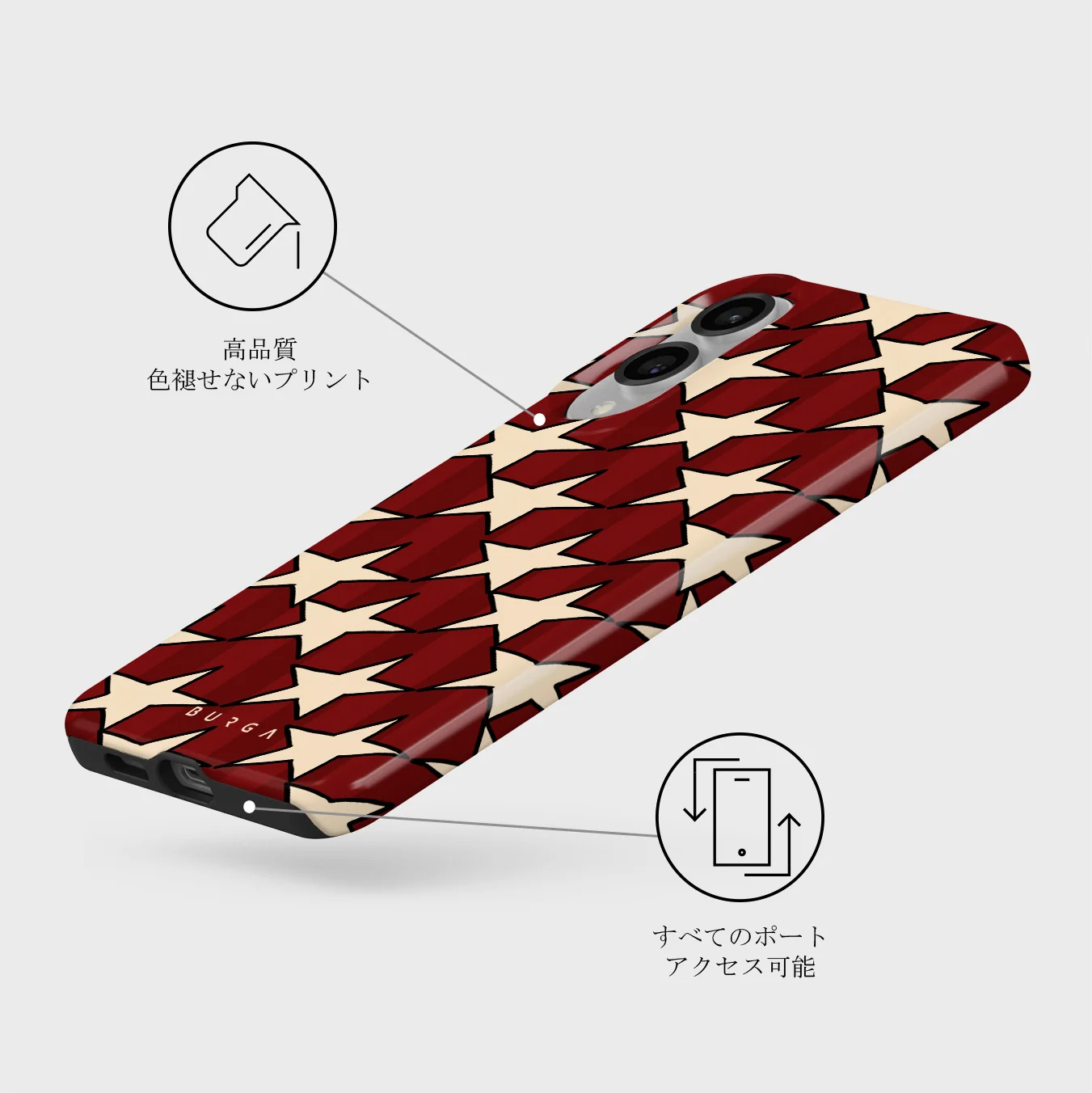 Starchaser - Samsung Galaxy S25 Edge ケース