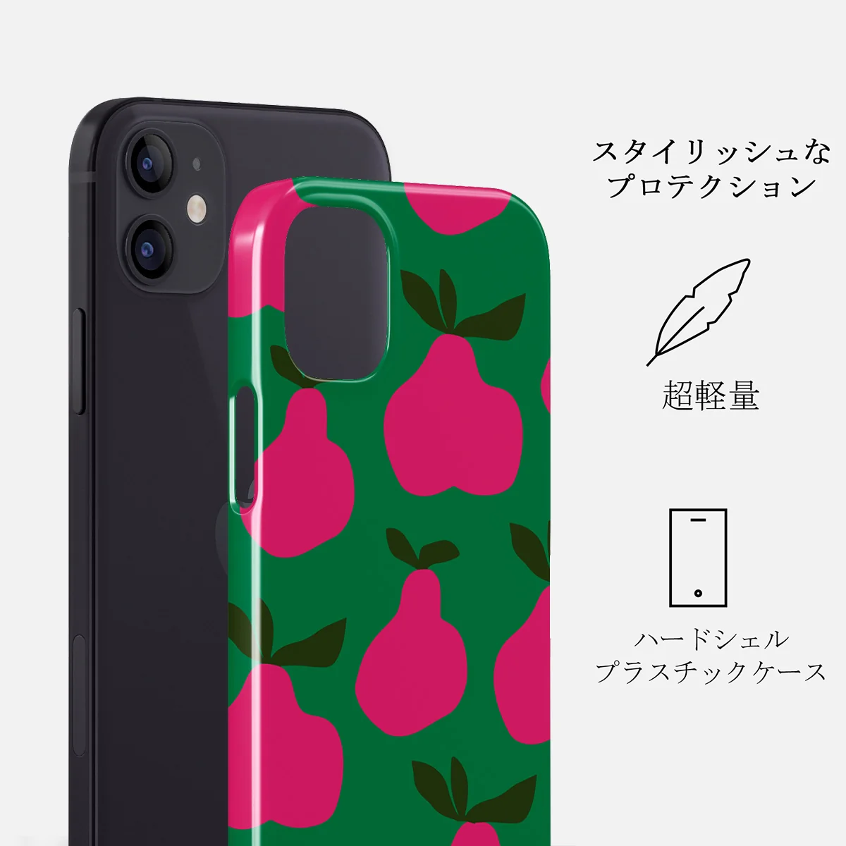 Refresco - iPhone 12 Mini ケース
