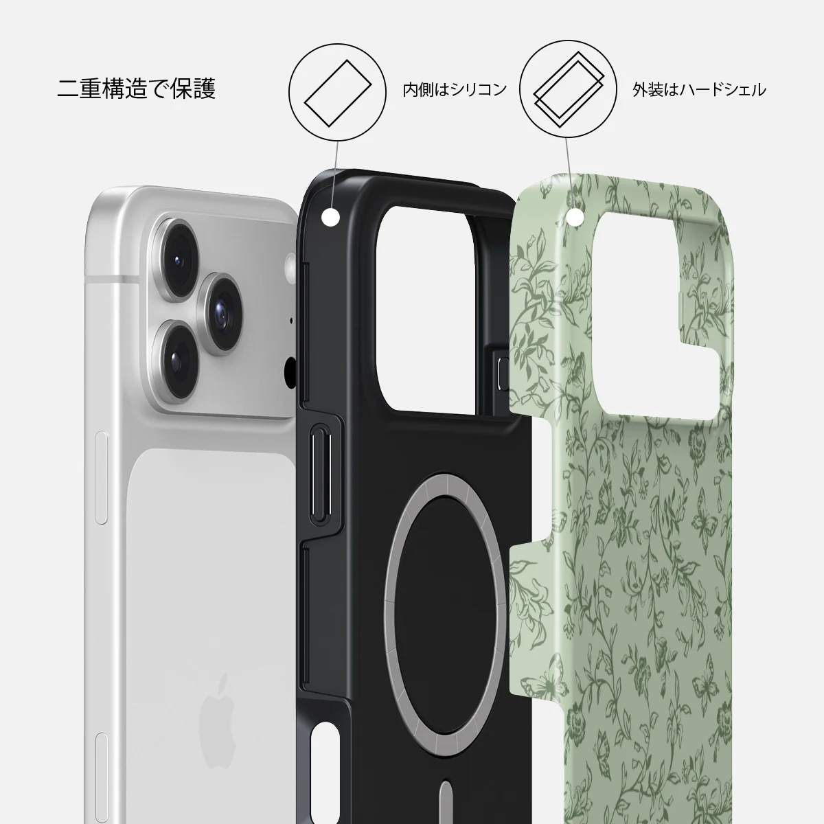 Lost In Thought - iPhone 18 Pro Max ケース