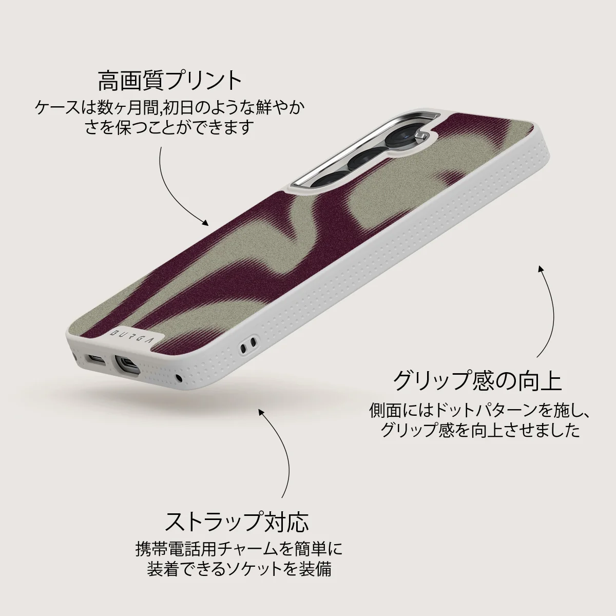 Phantom - Samsung Galaxy S25 ケース